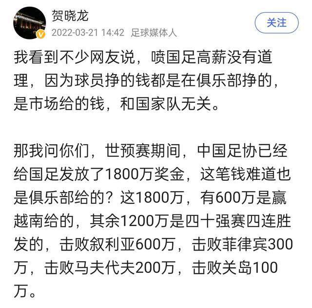 对阵西汉姆将是一场艰苦的比赛，但希望我们能获胜，再一次走进温布利。